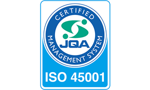 ISO 45001（労働安全衛生）